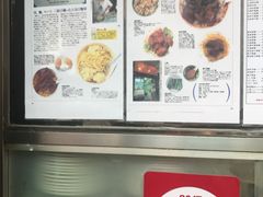 -麦文记面家(佐敦店)