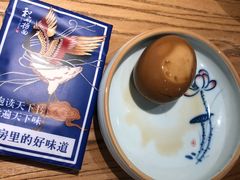 -和府捞面(EAC店)