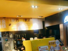 -麦当劳(中山大道中店)