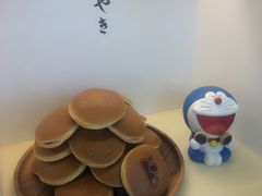 -藤子·F·不二雄博物馆