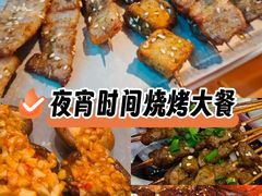 -本色·小马哥烧烤(无锡九里仓店)