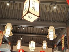 -绍兴老味道·非遗门店(银泰城店)