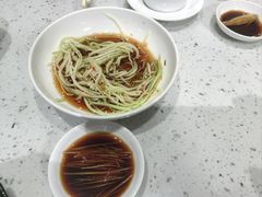 -鼎泰丰(南门店)