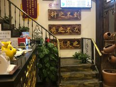 -莱仪堂艾灸经络养生馆(宜川路店)