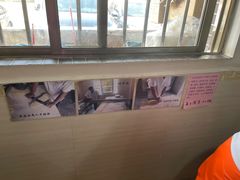 -初记正宗云吞面