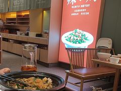 -鸡毛店·川菜(文殊院店)