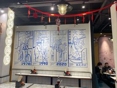 大堂-鲜得来排骨年糕(即墨路店)