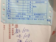 -大北照相(宋家庄店)