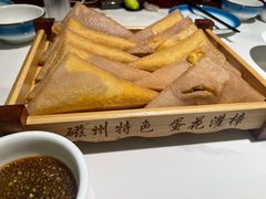 -磁州卤面·地标邯郸菜(97年创始店)