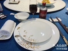 -麟1929(外滩店)