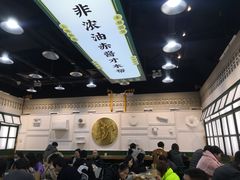 -阿金大白·上海菜馆(新天地店)