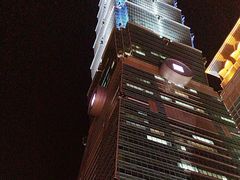 -台北101