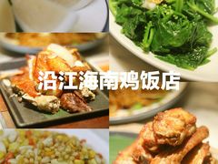 -三亚亚龙湾万豪度假酒店