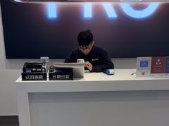-Apple授权专营店(宝山万达店)