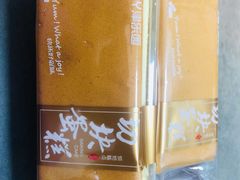 -津乐园(营口道店)