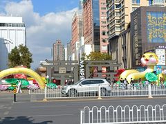 -南屏步行街