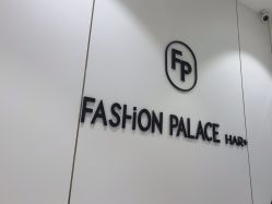 -FASHION PALACE hair+