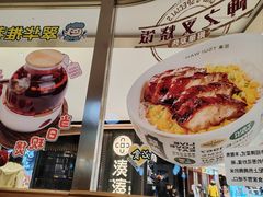 -翠华餐厅(维璟印象城店)