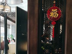 -松鹤楼(山塘街店)