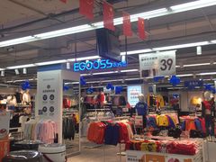 -家乐福(金观音店)