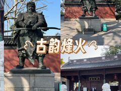 -钱王祠