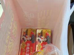 -味多美蛋糕(大红门店)