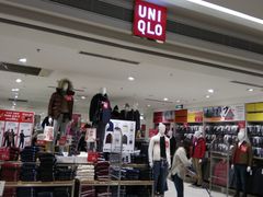 -优衣库(武汉国际广场店)