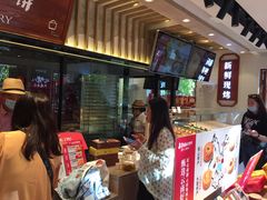 -嘉华鲜花饼(束河店)