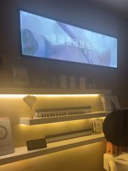 -婳香·女性英式芳疗SPA