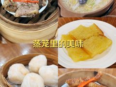-富豪酒家(正大广场店)