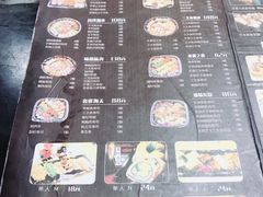 -墨竹寿司(九江店)