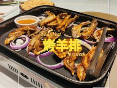 -羊之道草原味道清真餐厅(番禺店)
