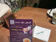 -长江路历史文化街区
