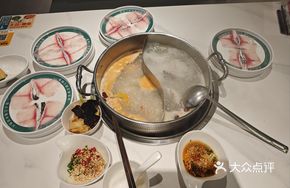 Signature Barramundi Hot Pot
