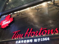 门面-Tims天好咖啡(河西万象城店)