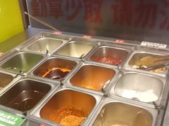 -合易泓烤肉•首创生椰大油边(宁山路店)