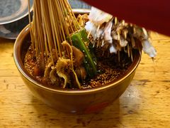-古真记钵钵鸡(总店)