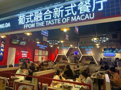 -动哒餐室•港式茶餐厅(顺义华联店)