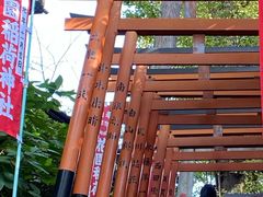 -上野公园花园稻荷神社(忍岡稲荷神社)