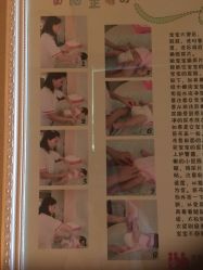 -喜喜月子(瑞虹天地店)