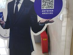 -luckin coffee瑞幸咖啡(耀盛大厦店)