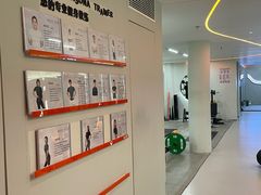 -MEGA BASE 健身馆(南山店)
