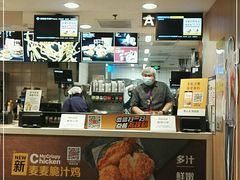-麦当劳(东直门外大街店)