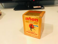 -7-Eleven(don mueang international airport)