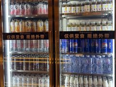 -焰江山海鲜牛排烤肉自助(锦华万达二星店)