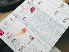 -陈记顺和潮汕牛肉火锅(韩江路店)