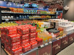 -ALDI奥乐齐超市(凯德虹口店)
