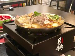 -8锅臭臭锅·正宗台湾小火锅(中心五路店)