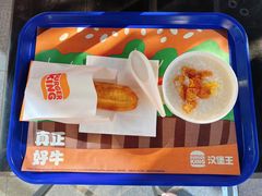 -汉堡王(上海凌云壹街坊店)