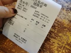 -峨眉山豆腐脑(解放路店)